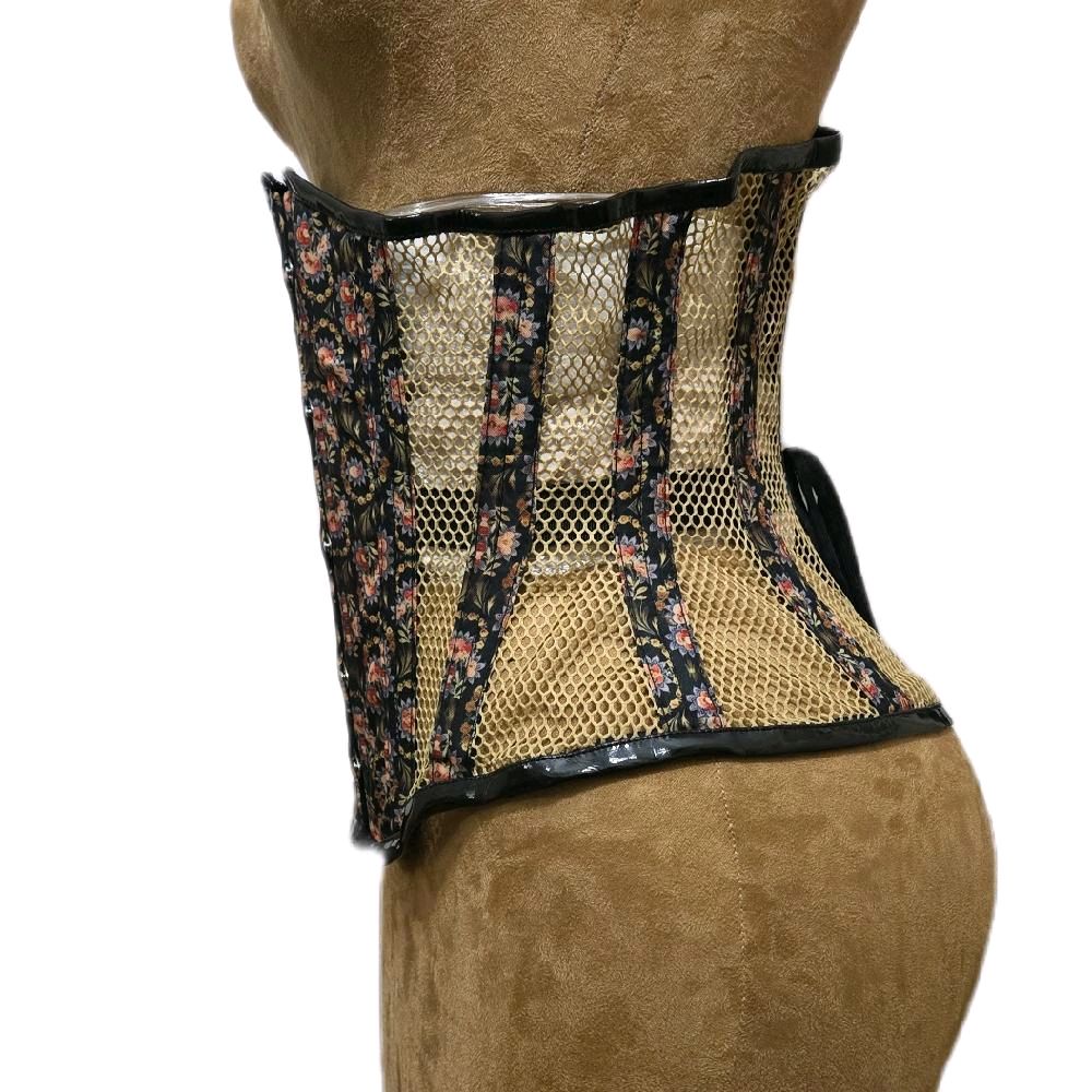 Floral & Khaki Mesh Corset – 26" Waist Goal, 12.5" Length|